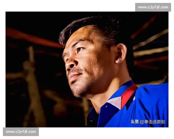 传奇拳王对决帕奎奥迎战播求谁能书写历史新篇章