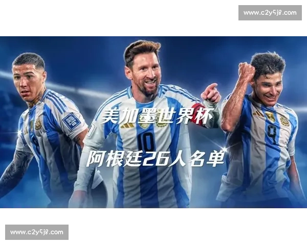 冰岛顽强阻击梅西之战揭示足球英雄与团队碰撞世界杯舞台瞬间传奇 冰岛顽强阻击梅西之战揭示足球英雄与团队碰撞世界杯舞台瞬间传奇